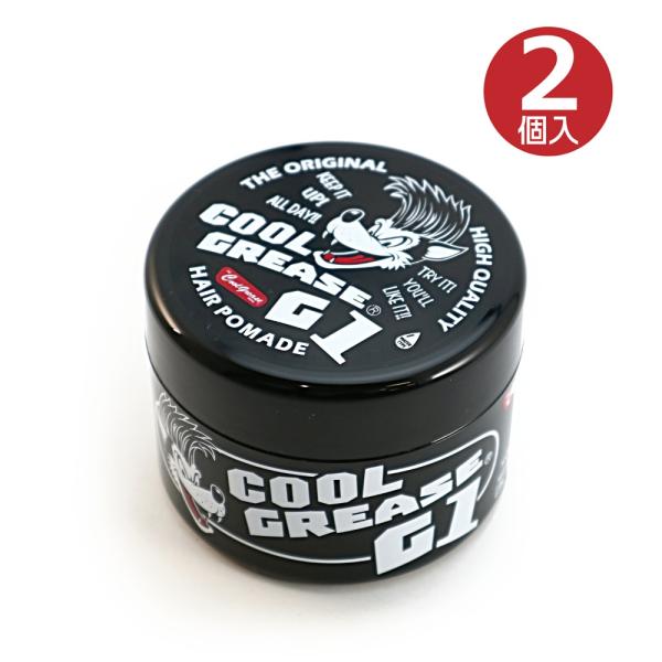 阪本高生堂 クールグリースG1 210g 2個セット : MINKYーSHOP