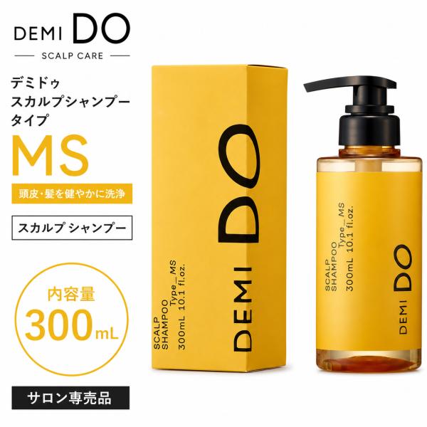 デミ コスメティクス デミドゥ スカルプシャンプー タイプMS 300mL　混合肌用 ボトル ポンプ 薬用 医薬部外品 スカルプケア 頭皮ケア フケ かゆみ 皮脂 バランス