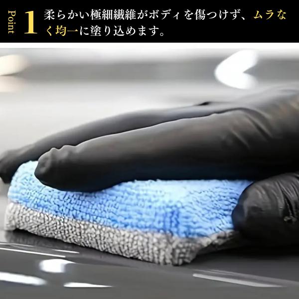 minmono_apuri-mai_1_d_20250402103103