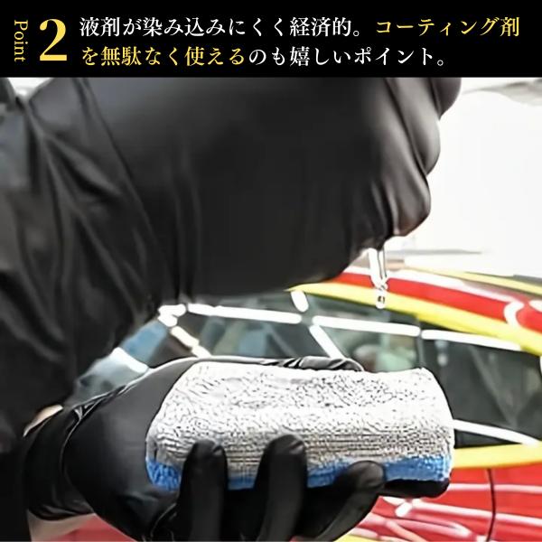 minmono_apuri-mai_2_d_20250402103108