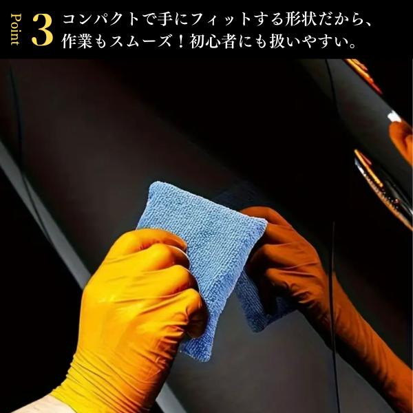 minmono_apuri-mai_3_d_20250402103113