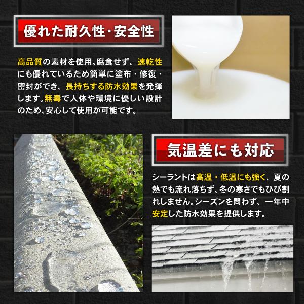 minmono_bousui-2co_2_d_20240729121512