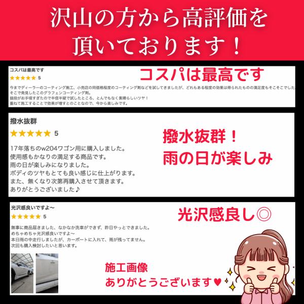 minmono_gura_1_d_20241126150236