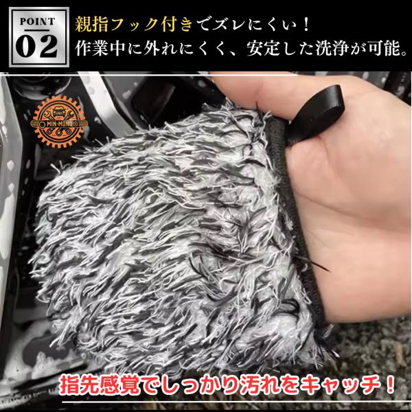 minmono_h-mit_3_d_20251105145247