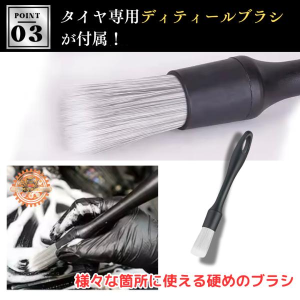 minmono_h-mit_4_d_20251105145254