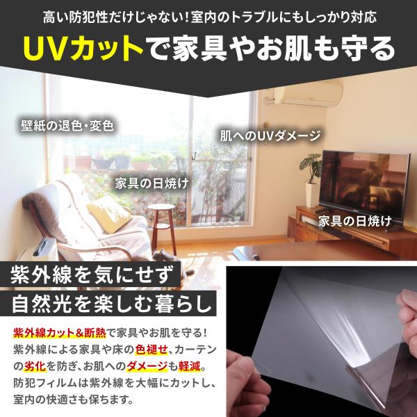 minmono_hisan-90_3_d_20250108145048