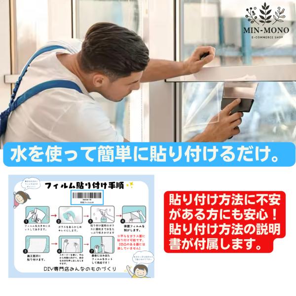 minmono_hisan-90_5_d_20250108145057