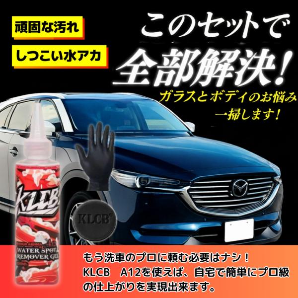 minmono_klcb-a12-syou_2_d_20260313171439