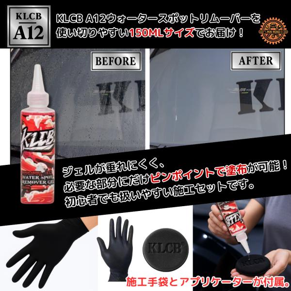 minmono_klcb-a12-syou_3_d_20260313171450