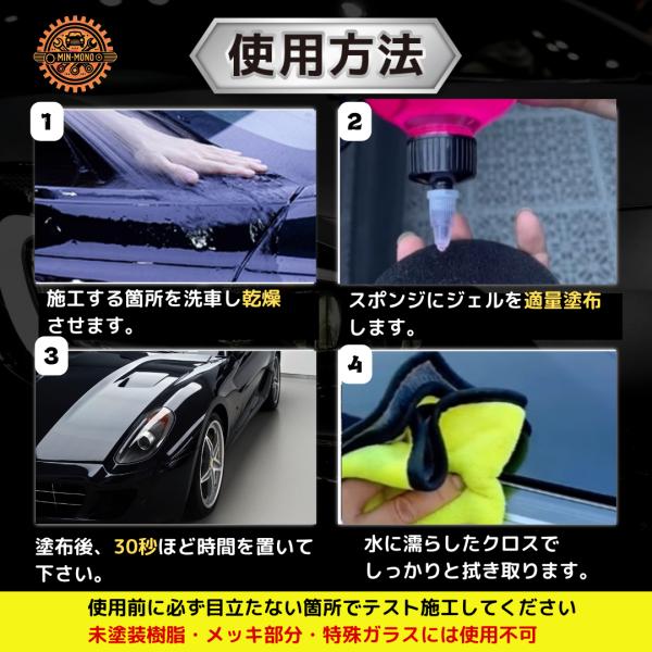 minmono_klcb-a12-syou_4_d_20260313171500