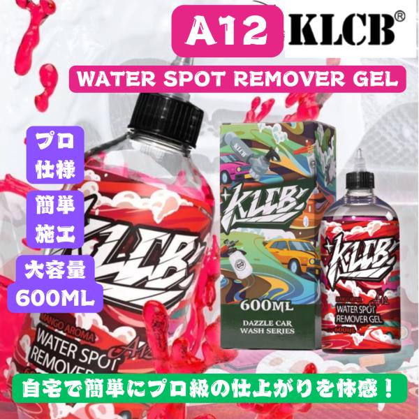 minmono_klcb2-tw3set_1_d_20250408135158