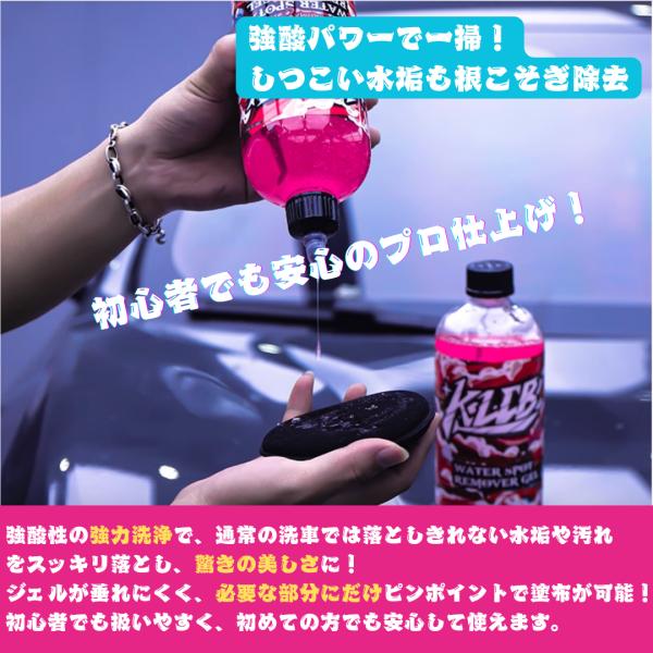 minmono_klcb2-tw3set_2_d_20250408135158