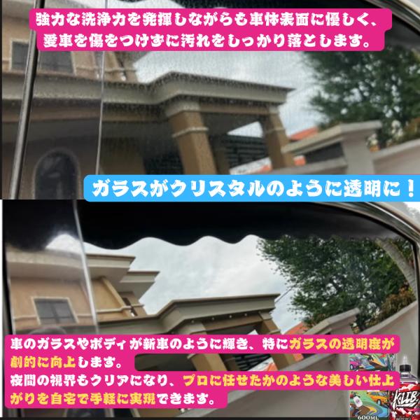 minmono_klcb2-tw3set_3_d_20250408135158