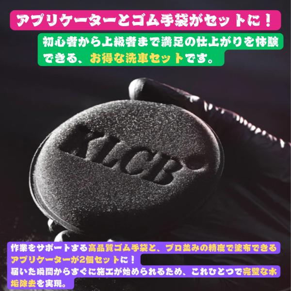 minmono_klcb2-tw3set_4_d_20250408135158