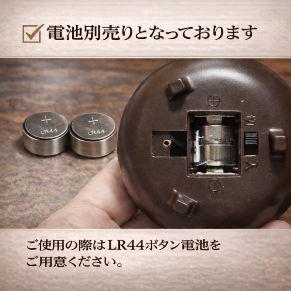 minmono_led-senkou_4_d_20260203153735