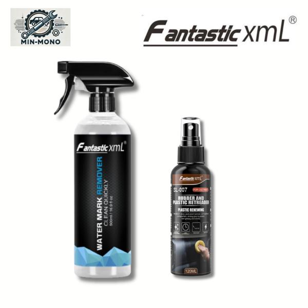 YAMAHA P-125 ※現地引き取りのみ ※絵の具汚れあり 2個セット)車 未塗装樹脂 復活剤 水垢落とし 水垢取り