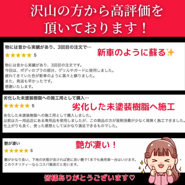 minmono_mr-9h2_1_d_20241216154935