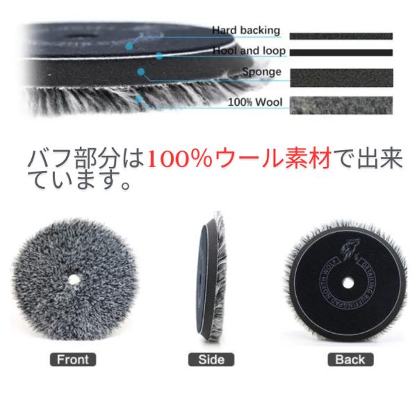 minmono_north_2_d_20240323224605