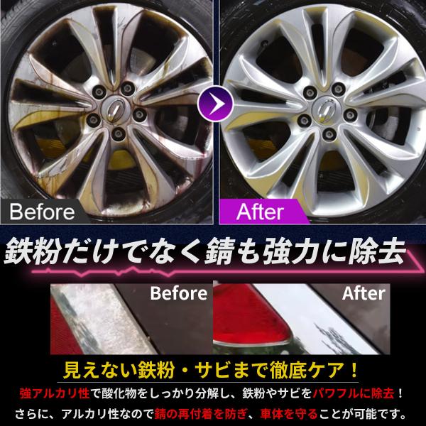 minmono_sabitori_1_d_20241130160349