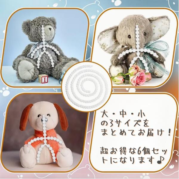 minmono_toi-6_4_d_20240702211830