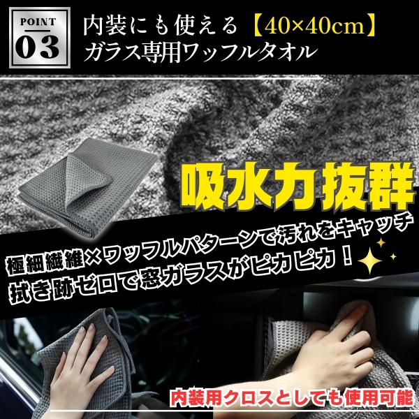 minmono_towel-3_4_d_20250704105106