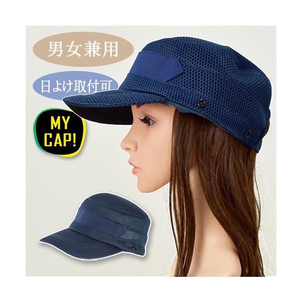 NOREMID キャップ 楽天市場】ニューエラ キャップ NEW ERA CAP 9FORTY A-Frame