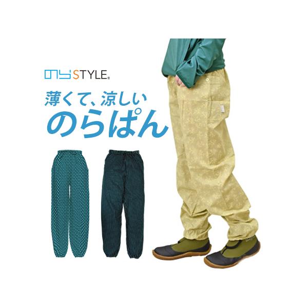 ピンクlinen もんぺ のらぱん NS507 (レディース) 春夏 綿100% 軽くて涼しい 速乾 腰