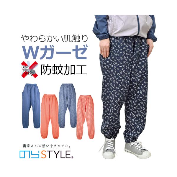 もん minna-work_1-ns510