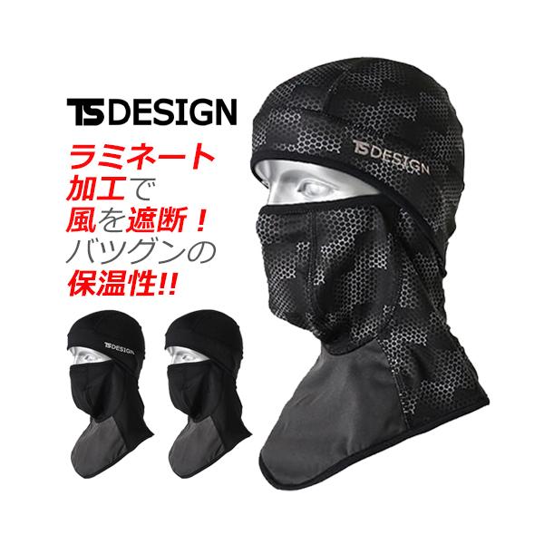 minna-work_11-82291 minna-work_11-82291