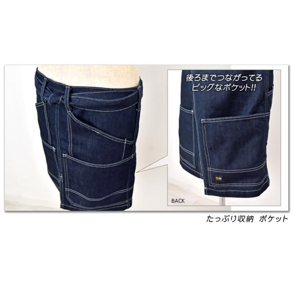 SOWA ���[�N�V���[�g�G�v���� �f�j�� 10110 (�j�����p) �K�a �����G�v���� �C���f�B�S �h�� �_��� ���H�X DIY ���i�摜2