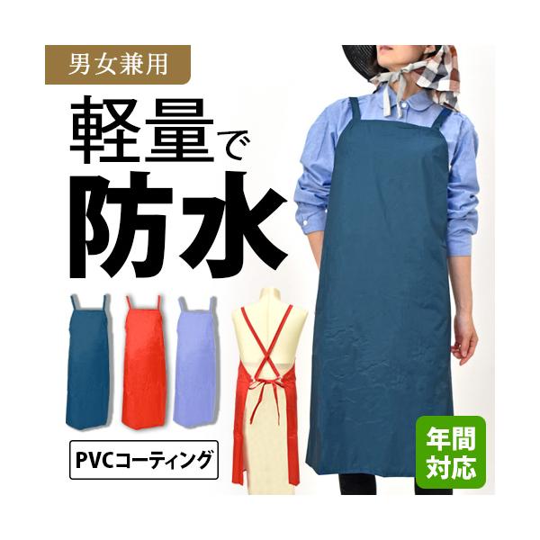 ✨新品未使用✨F&M フォートナム&メイソン　エプロン&帽子 minna-work_18-2