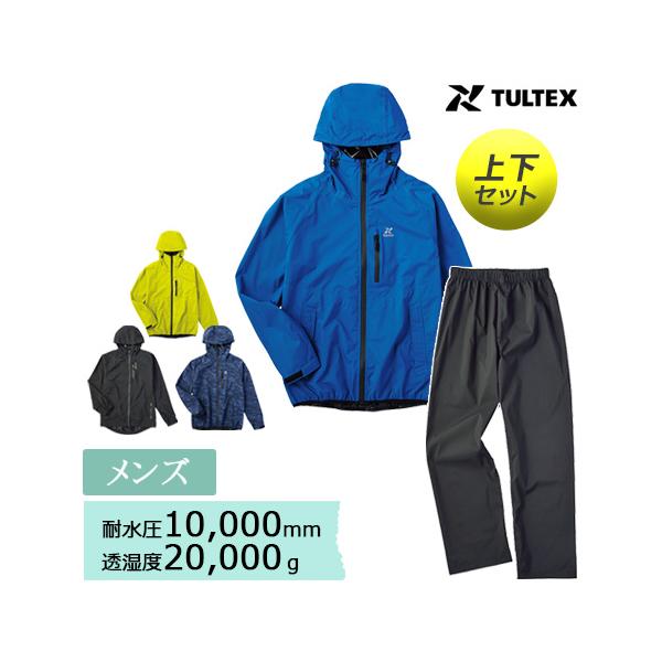 大津高校　ウォーマー　上下セット 青 大津高校 ウォーマー 上下セット 青