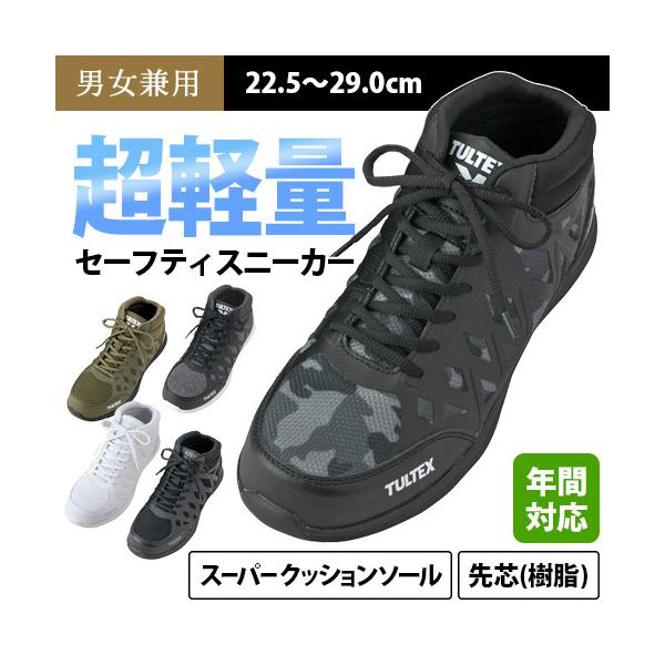 minna-work_2-az51666