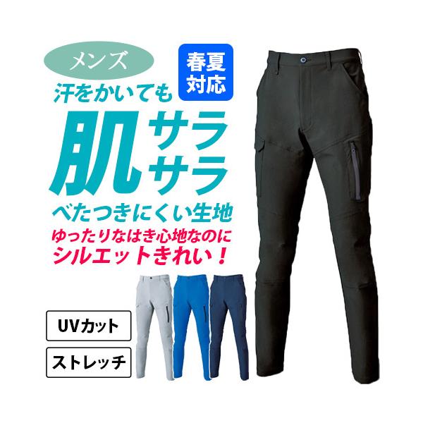 minna-work_24-35674