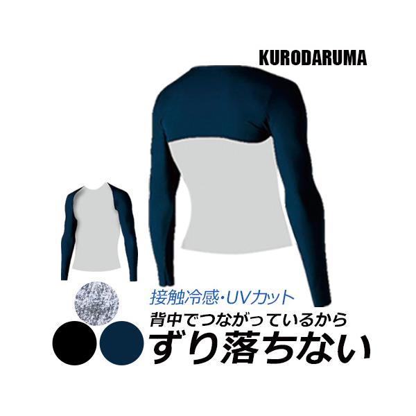 minna-work_24-47129
