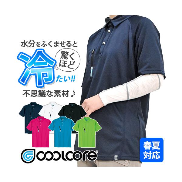 minna-work_29-0016