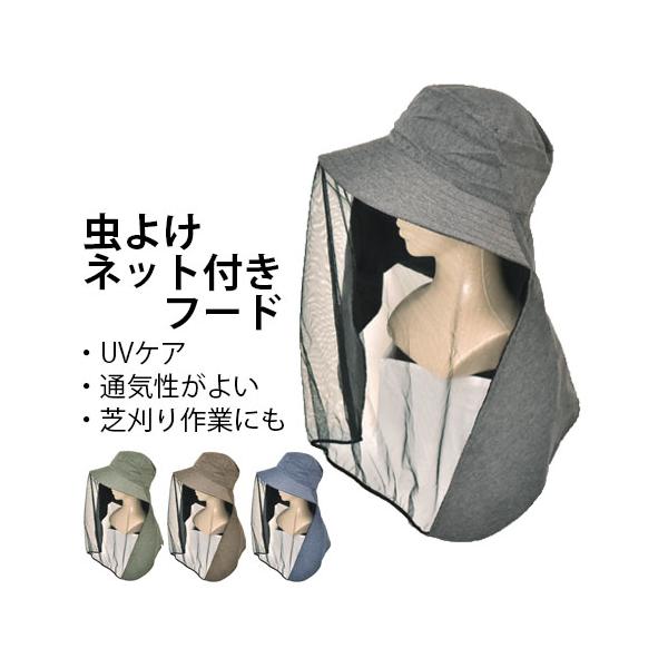 minna-work_39-yan007as