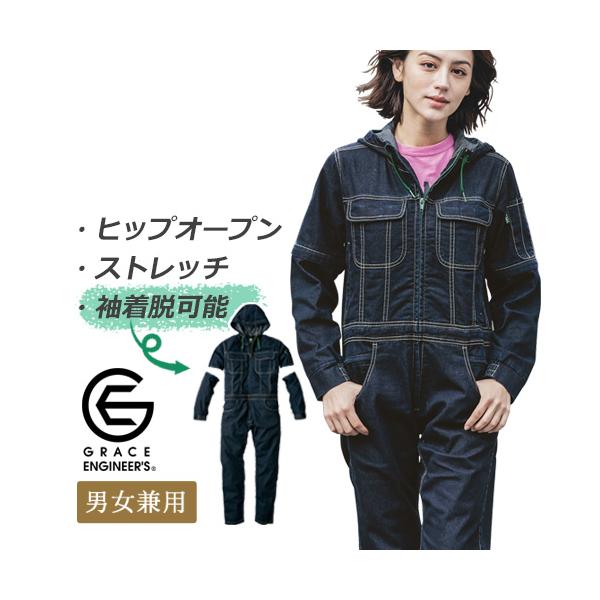 minna-work_4-ge700 minna-work_4-ge700