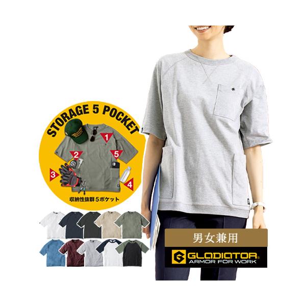 【kenta6766さん専用】テックファイヤー（オールラウンド用） パーフェクテックスピンドル半袖Tシャツ【セットアップ可/吸水速