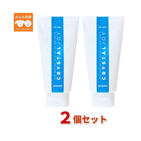 クリスタルジョイ 60g×3箱 CRYSTAL JOY （クリスタルジョイ）｜みんなのペット健康専門店