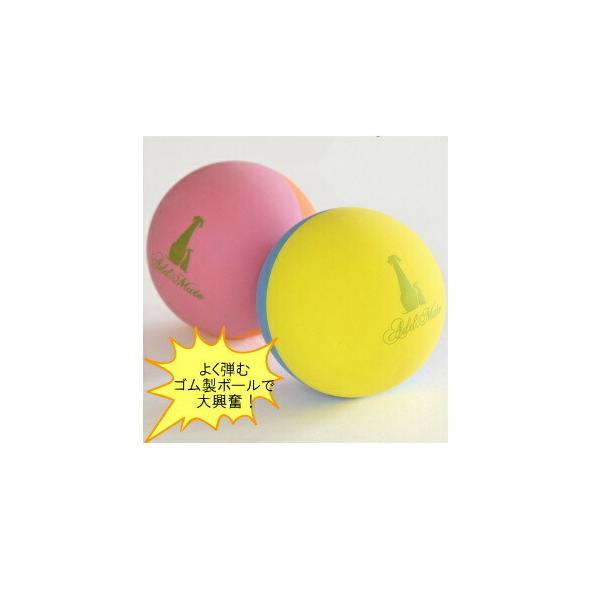 �� �������� �A�h���C�g �n�C�o�E���h�{�[�� �����^�� ���^�� �{�[�� �e�� �e�� �J���t�� �s���N �C�G���[ �I�����W �u���[