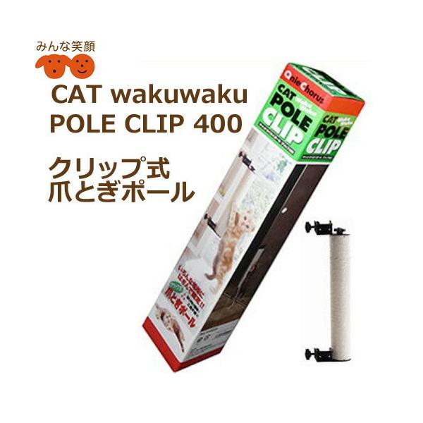 Lbg킭킭|[ Nbv400 L ܂Ƃ ybgpi