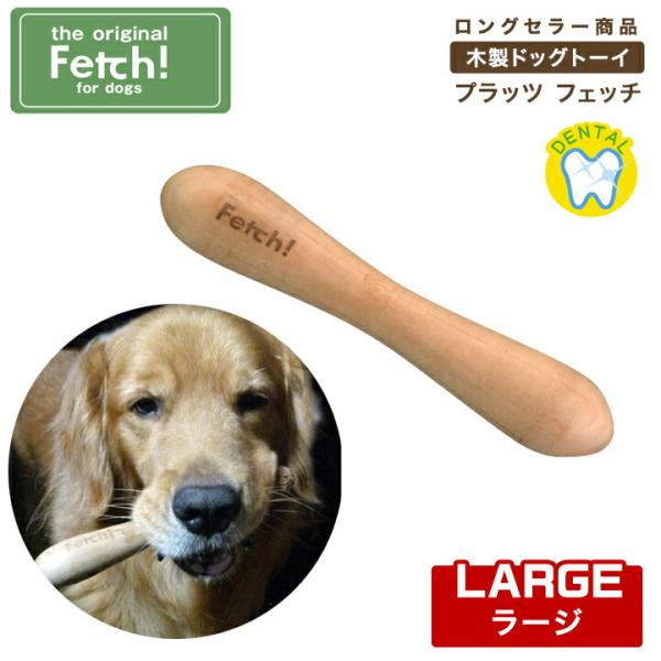tFb`fetch [W ؐhbOg[C p vbc ybgpi@pi@^ ^@^