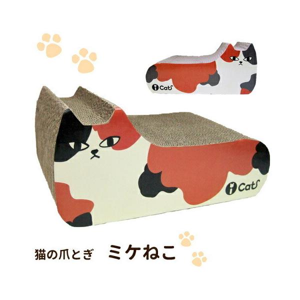 iCat ߂Ƃ ~P˂ Lp ܂Ƃ ybgpi