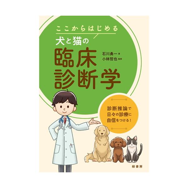 minnaegao_md-4129