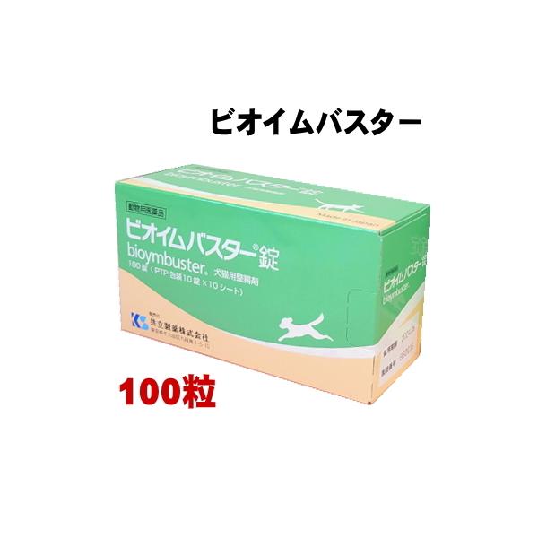 yܖ2028.5zrICoX^[ 100 pi