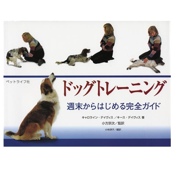 minnaegao_ms-isbn3990