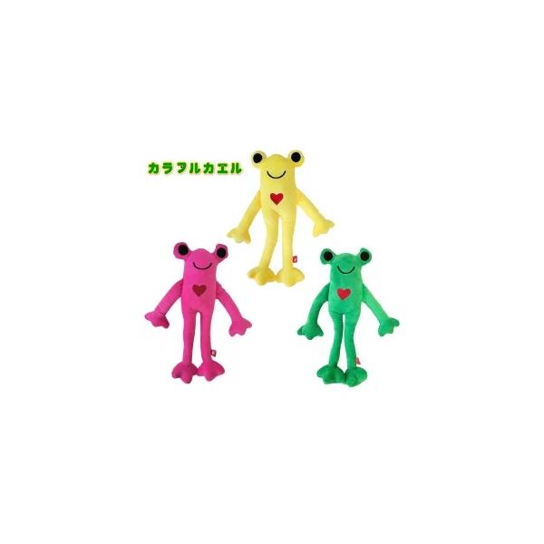 【商品説明】3色の発色のいいカラフルでかわいいカエルのおもちゃです。柔らかいぬいぐるみ系で、胴体部分に噛むとピーピー音がなるスクイーカー入り。長い手足は振り回したり結んだりできます。【サイズ】(cm)高さ 30cm × 幅15cm × 奥行...