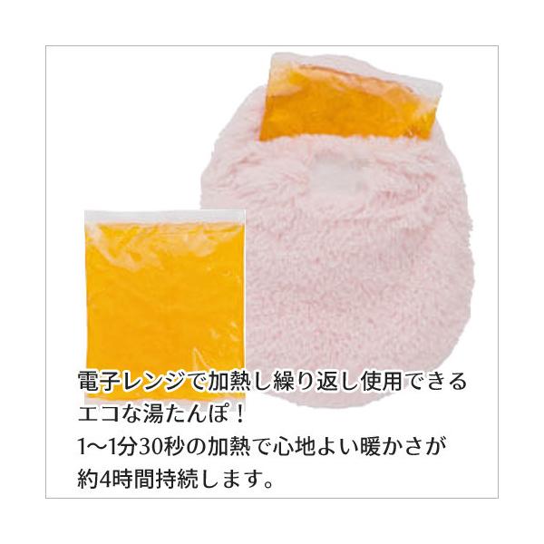 犬用 湯たんぽ レンジok ハリネズミ M ピンク グレー エコ 繰り返し使える ゆたんぽ 電子レンジ対応 Buyee Buyee Japanese Proxy Service Buy From Japan Bot Online