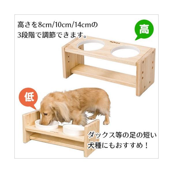 訳あり外箱破損新品 2穴食器台ナチュラル 食器台のみ 高さ調節3段階ok Buyee 日本代购平台 产品购物网站大全 Buyee一站式代购bot Online